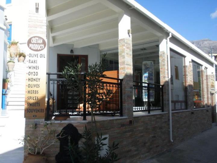 Limani Apartments Plakias Exterior photo